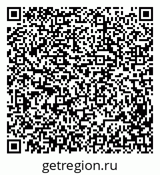 79631965172