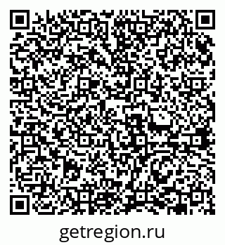 79631965173
