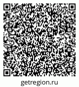 79631965188