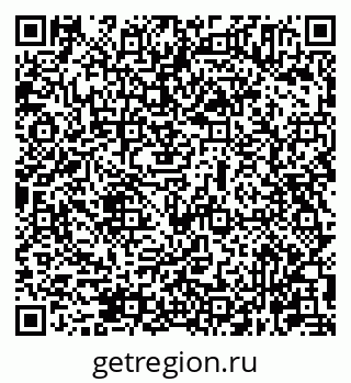 79631965190