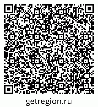 79631965192