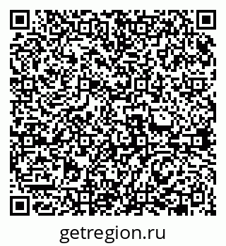 79631965200