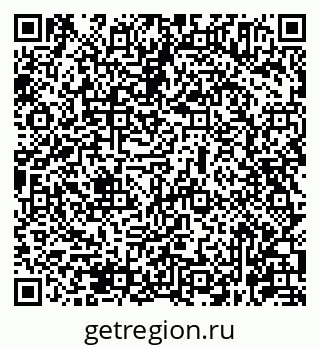 79631965245