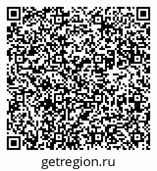 79631965248