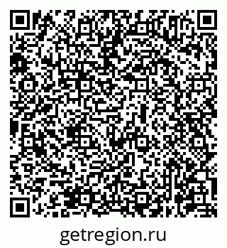 79631965267