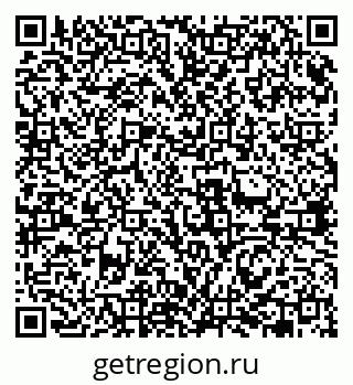 79631965272