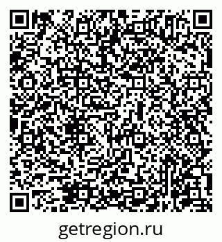 79631965314
