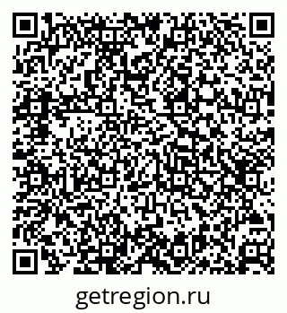 79631965372
