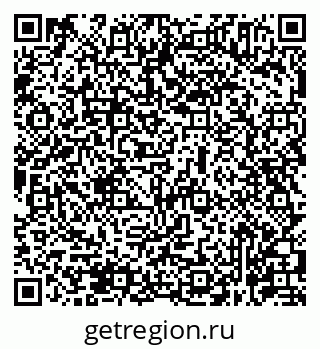 79631965385