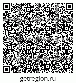 79631965386