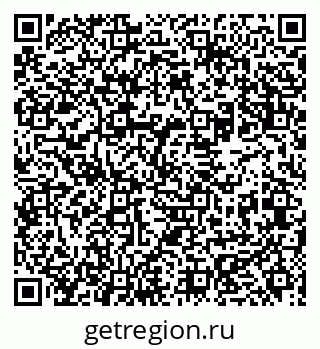 79631965411