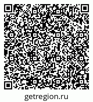 79631965493