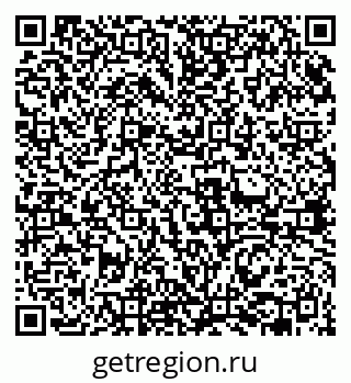 79631965504