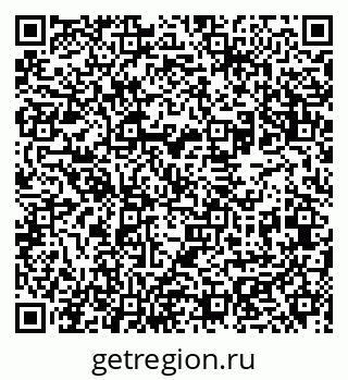 79631965523