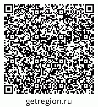 79631965536