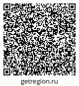 79631965538