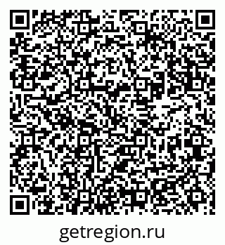 79631965550