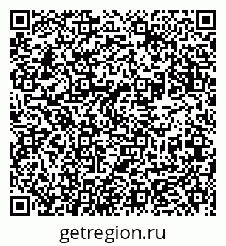 79631965600