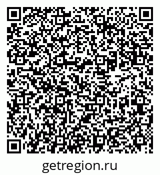 79631965632