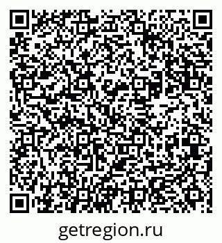 79631965659
