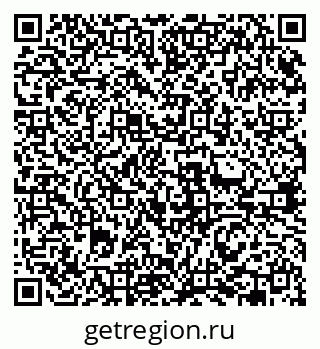 79631965696