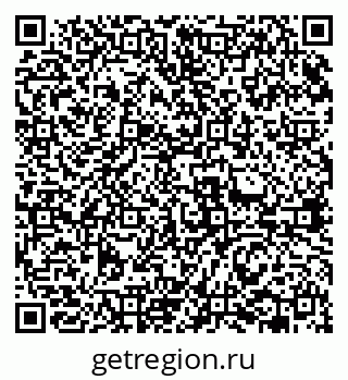 79631965730