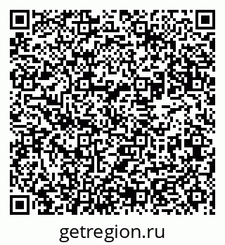 79631965743