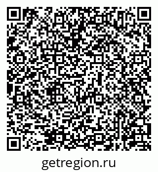 79631965745