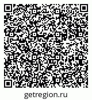 79631965770