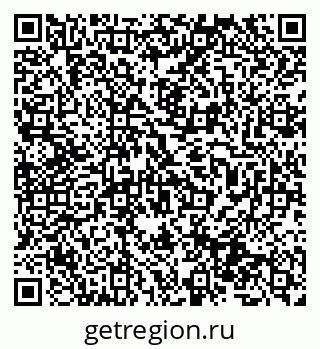 79631965800