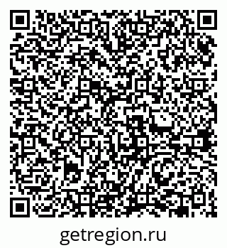 79631965864