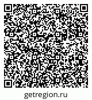 79631965867