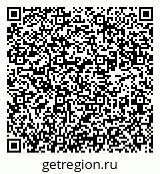 79631965872
