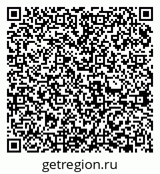 79631965920