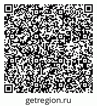 79631965932