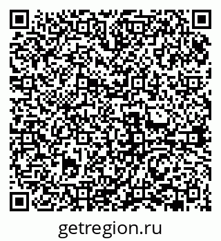 79631965945