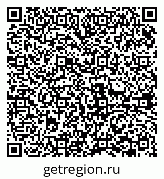 79631965981