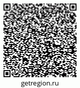 79631965984