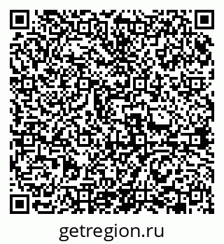79631966137