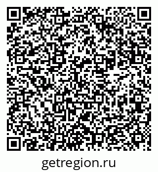79631966138