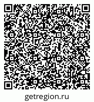 79631966145