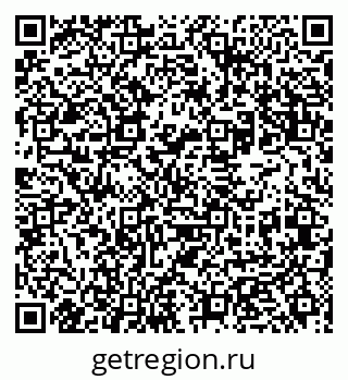 79631966173