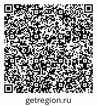 79631966192