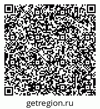 79631966262