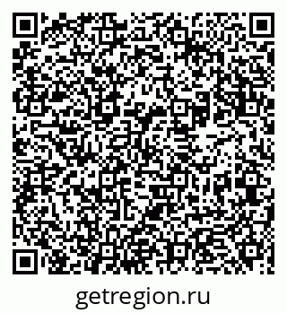 79631966300
