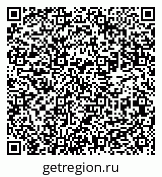 79631966512