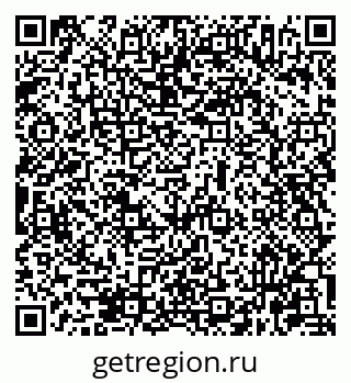 79631966872