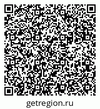 79631966944