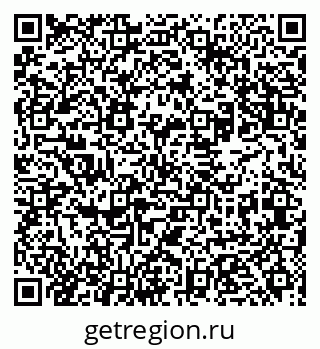 79631966973