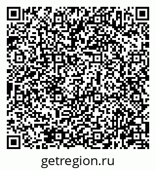 79631967048